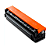 Toner Compatível HP CF512A | 512A | Amarelo | 0.9K | Ollix - Imagem 2