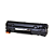 Toner Compatível HP CF248A | COM CHIP | 248A | CF248 | 1k | Ollix - Imagem 1