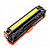 Toner Compatível HP CB542A | 542A | CE322A | CF212A | YELLOW (Amarelo) | 1.4K - Imagem 1