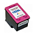 Cartucho De Tinta Compatível HP 122xl Color 13ml Ollix - Imagem 2