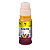 Tinta Compatível Canon GI-10 | Gl10 | GI 10 | Star Ink | Amarelo 70ml - Imagem 1