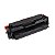 Toner Compatível HP CE412A | AMARELO | CF382A | CC532A | 2.8K | Ollix - Imagem 3
