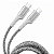 Cabo Kevlar BRAVA® 65W USB-C para Lightning – Resistência e Alta Velocidade - Imagem 2