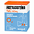 Acetilcisteia NAC 600mg + vit C + D3 + zinco - 16 caps -Katigua - Imagem 1