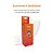 Kit com 40 Pilhas Zinco AA Pequena Tubo R06p Elgin - Imagem 5