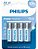 Kit com 4 Pilhas Alcalinas AA Pequena Philips - Imagem 1