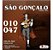 Jogo De Cordas Para Violão Aço Bolinha 010 - 047 São Gonçalo - Imagem 2