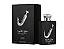 Ishq Al Shuyukh Silver - Lattafa Pride EDP 100ml - Imagem 1