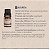 Óleo Essencial Lavanda Via Aroma – 10ml – 100% Puro e Natural - Imagem 2