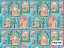 Tecido Tricoline Digital Coleção Quilted Garden Casinhas 50x150cm Fernando Maluhy Azul Turquesa e Rosa - Imagem 3
