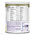 Nutrindrink Protein pó 350g - Imagem 4