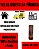 Vela Votiva ( MARROM ) Kit Com 12 - Imagem 3