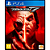 Tekken 7 PS4 - Mídia Digital - Imagem 1