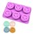 Molde Silicone Sabonete Artesanal  Abelha  Redondo S25 - Imagem 1