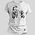 CAMISETA MOTOCROSS PAI E FILHO - Imagem 3