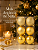 Kit 6 Bolas de Natal 6cm Dourada Brilhante Fosca Glitter - Imagem 9