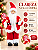 Papai Noel Decorativo Vermelho Lollipop 37cm Natal - Imagem 2