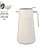 Garrafa Termica 1L Classic Cor Creme - Imagem 1