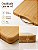 Tabua de Corte Bambu Retangular com Alca 20x30cm Carne - Imagem 4