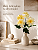 Buquê De Dália Branco e Amarelo X5 Para Arranjos Decorativos - Imagem 9