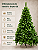 Árvore de Natal Tradicional Imperial 2,10m 858 Galhos Verde - Imagem 7