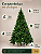 Árvore de Natal Tradicional Imperial 2,40m 1124 Galhos Verde - Imagem 7