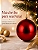 Bola de Natal Vermelha Escura 12cm Brilhante - Imagem 9