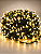 Pisca Estrobo 50m 1600 LEDs Branco Quente Bivolt 267 Flashes - Imagem 1