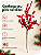 Pick Natalino Berry Vermelho 34 Cm Para Árvore E Guirlanda - Imagem 2