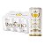 Imperio Pilsen 269ml - 12und - Imagem 1