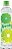 Sprite Fresh 510ml - Imagem 1