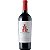 Vinho Alfredo Roca Malbec 750ml - Imagem 1
