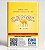 Camel Amarelo Box - Imagem 1