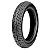 Pneu Moto 130/90-15 City Demon Traseiro TL 66S Pirelli - Imagem 1