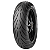 Par Pneu 120/70R17 + 160/60R17 Angel GT Pirelli Sem Câmara - Imagem 3