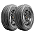 Pneu Carro 245/45R20 ProContact RX XL TL 103H Continental - Imagem 2