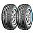 Pneu Carro 235/75R15 Primetour Faixa Branca TL 105S Lanvigator - Imagem 2