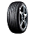 Pneu Carro 205/55R17 NPRIZ CX XL TL 91V Nexen - Imagem 1