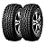 Pneu Carro 265/70R16 Roadian AT PRO RA8 XL TL 112S Nexen - Imagem 2
