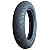 Par Pneu 170/80-15 + 100/90-19 Night Dragon Pirelli Moto - Imagem 2