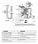 Allen Bradley 1762-if4 4 Entradas Analógicas Micrologix - Imagem 2
