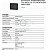 Ihm Schneider Hmistu655 Colorida 3.5 Pol Ethernet Rs232c/485 - Imagem 3