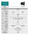 Ihm 10 Polegadas Wecon Pi3102ig-o Ethernet Usb R232/485/422 - Imagem 3