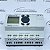 Ec4p-221-mrxd1 Easy Control Moeller / Eaton 12di / 6do - Imagem 4