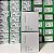 Metsepm5330 Schneider 2di/2do/2-relay Comunicação Rs-485 - Imagem 5