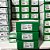 Lxm32ieth Schneider Electric Profinet For Lexium 32i - Imagem 1