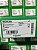 Bmxxbe2005 Schneider Kit Backplane Extension M340 Novo Caixa - Imagem 3