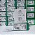 Bmxp342000 Schneider Processador Modulo M340 Modbus 256  I/o - Imagem 5