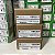 1769-if8 Allen Bradley Novos Na Caixa Original Lacrada - Imagem 2