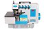 Máquina Costura Industrial Interlock Média Direct Drive LU757DS-TK-SU Azul - Lumak - Imagem 1